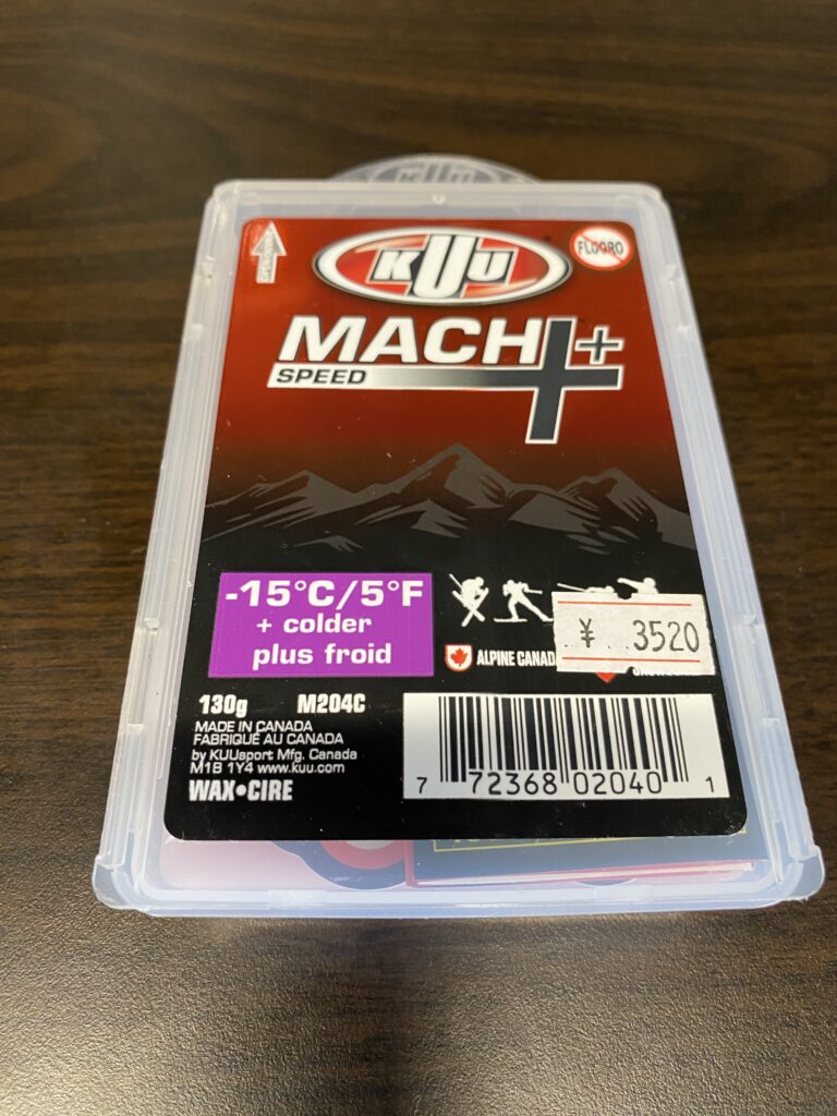 ワックス】KUU パープル 130g - スキー・スノーボード チューンナップ